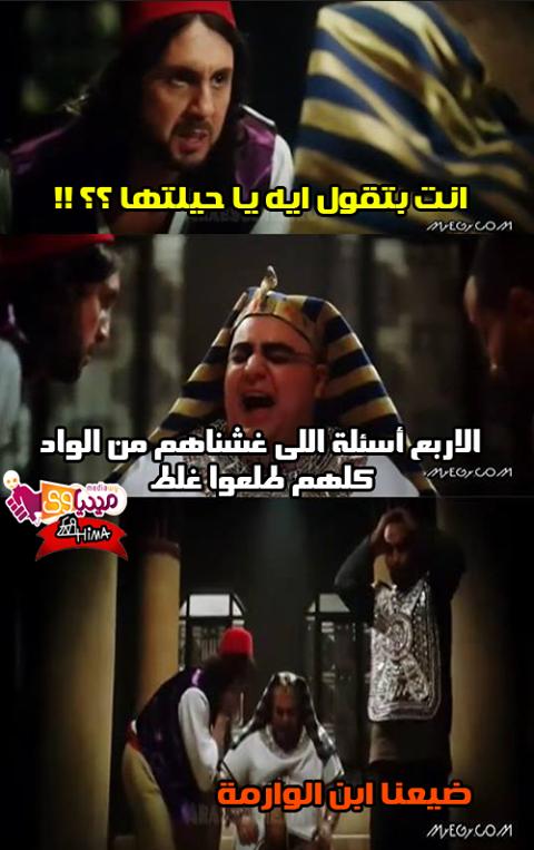 aelsayed773's tweet image. 