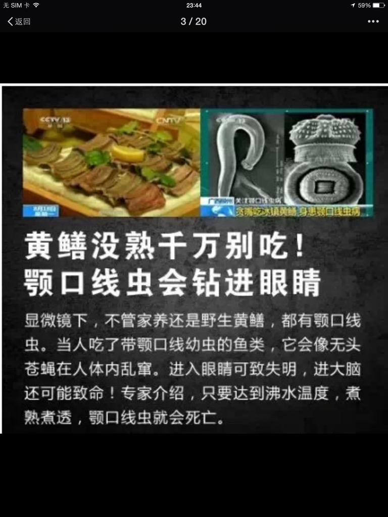 沈茂政albert Simardjo Http T Co Z9uhlfece1