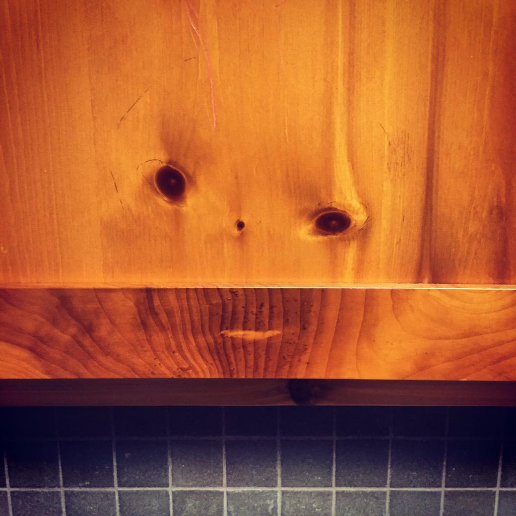 SethDuin's tweet photo. DO U C @facesinthings #FacesInThing http://t.co/AG2zGdJDWs