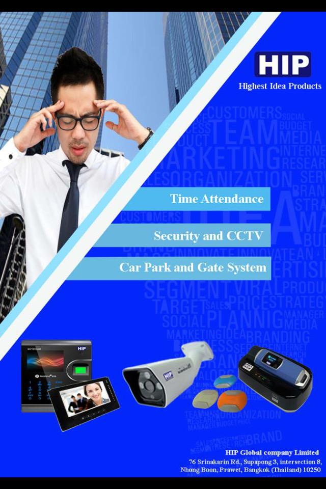 hipsecure tweet picture