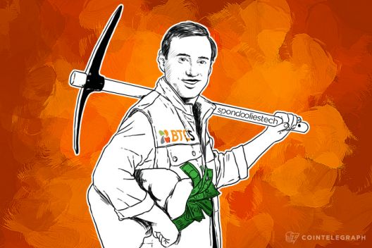 BTCs Announces Merger with Spondoolies Tech Following Recent US$2.3M… dlvr.it/9fZPzf #BitcoinShop #BTCs