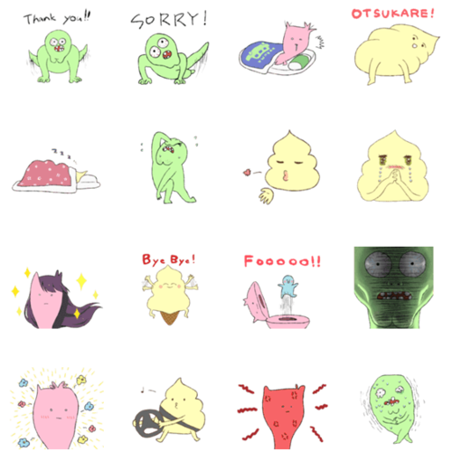 ケツアゴのtwitterイラスト検索結果