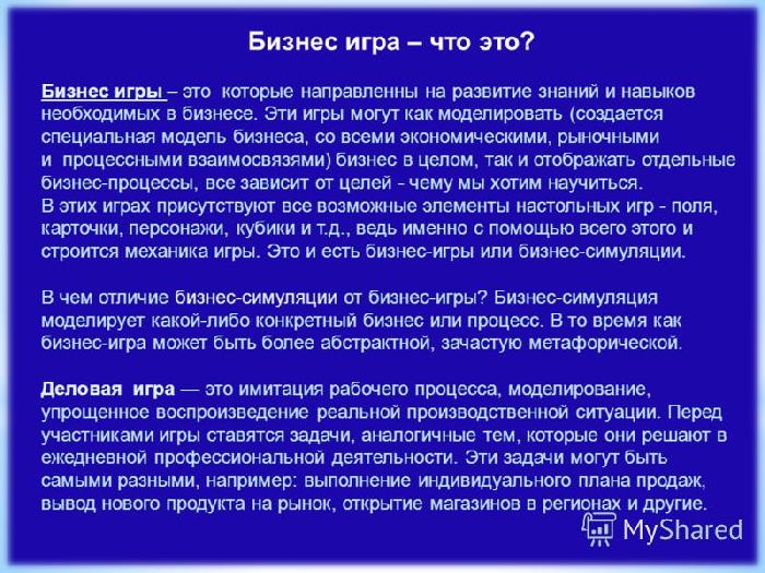#ответныйфолловинг интернет в очередной раз плохо себя ведёт