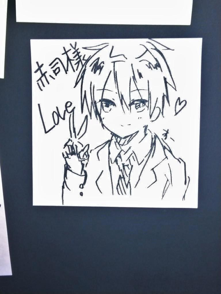 黒バス展で描いた奴www 