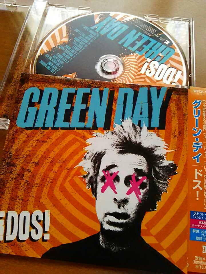 Happy Birthday!! Mike Dirnt  \"Green Day - \"Stray Heart\" (Official Video)\" YouTube  