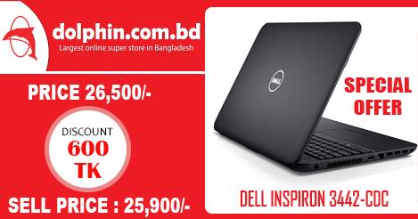 Dolphin Computers (@DolphinComputes) | Twitter