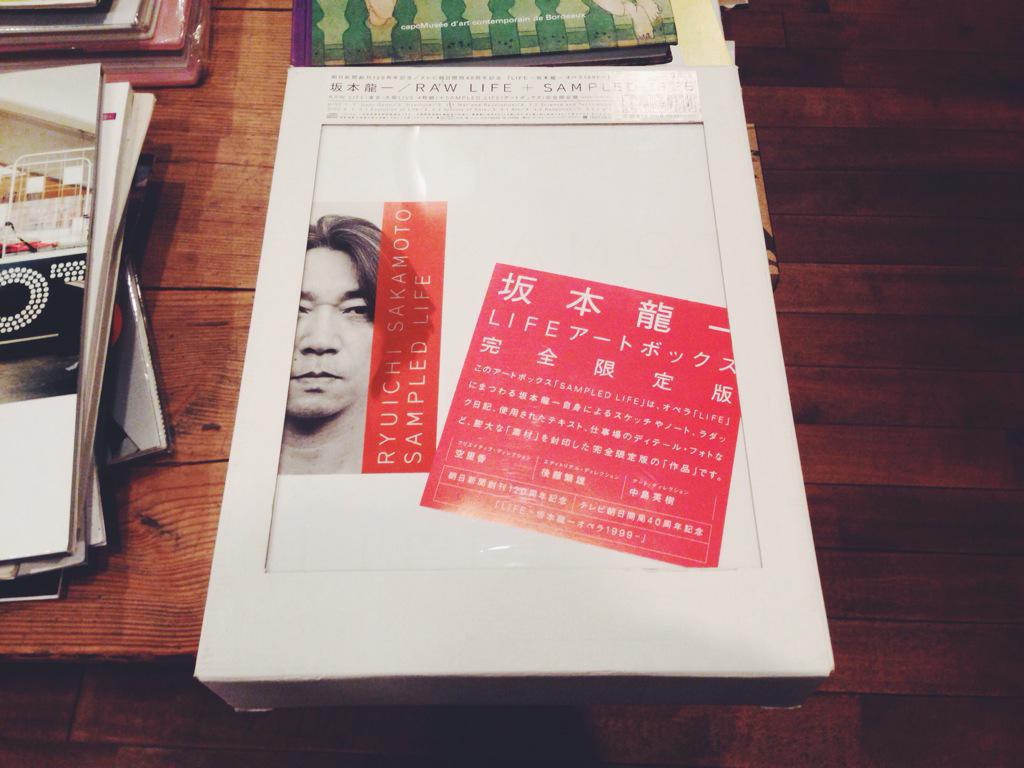 坂本龍一 RAW LIFE+SAMPLED LIFE アートボックス 完全限定版 坂本龍一 LIFE アートボックス 完全限定版 RAW LIFE + SAMPLED LIFE