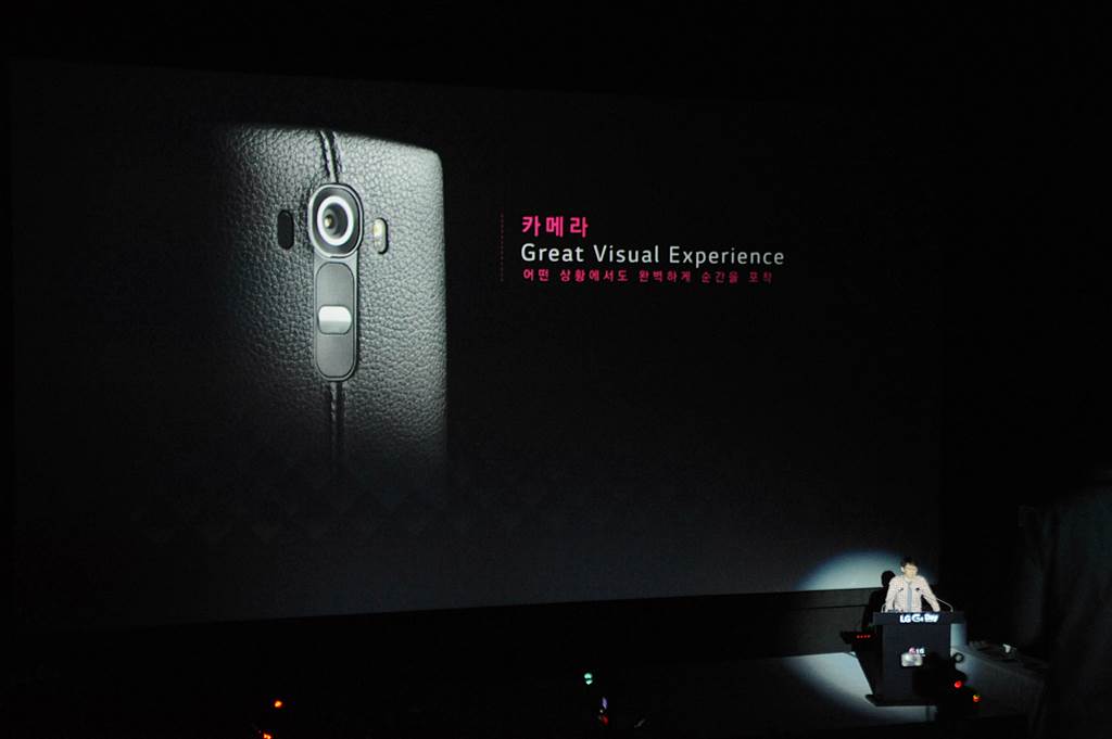 지난주 LG의 새로운 스마트폰 G4의 출시에 프레지를 만날 수 있었습니다. 프레지 전문가 인브리프가 제작한 프레지로 호평 속에 미디어데이가 진행되었습니다.