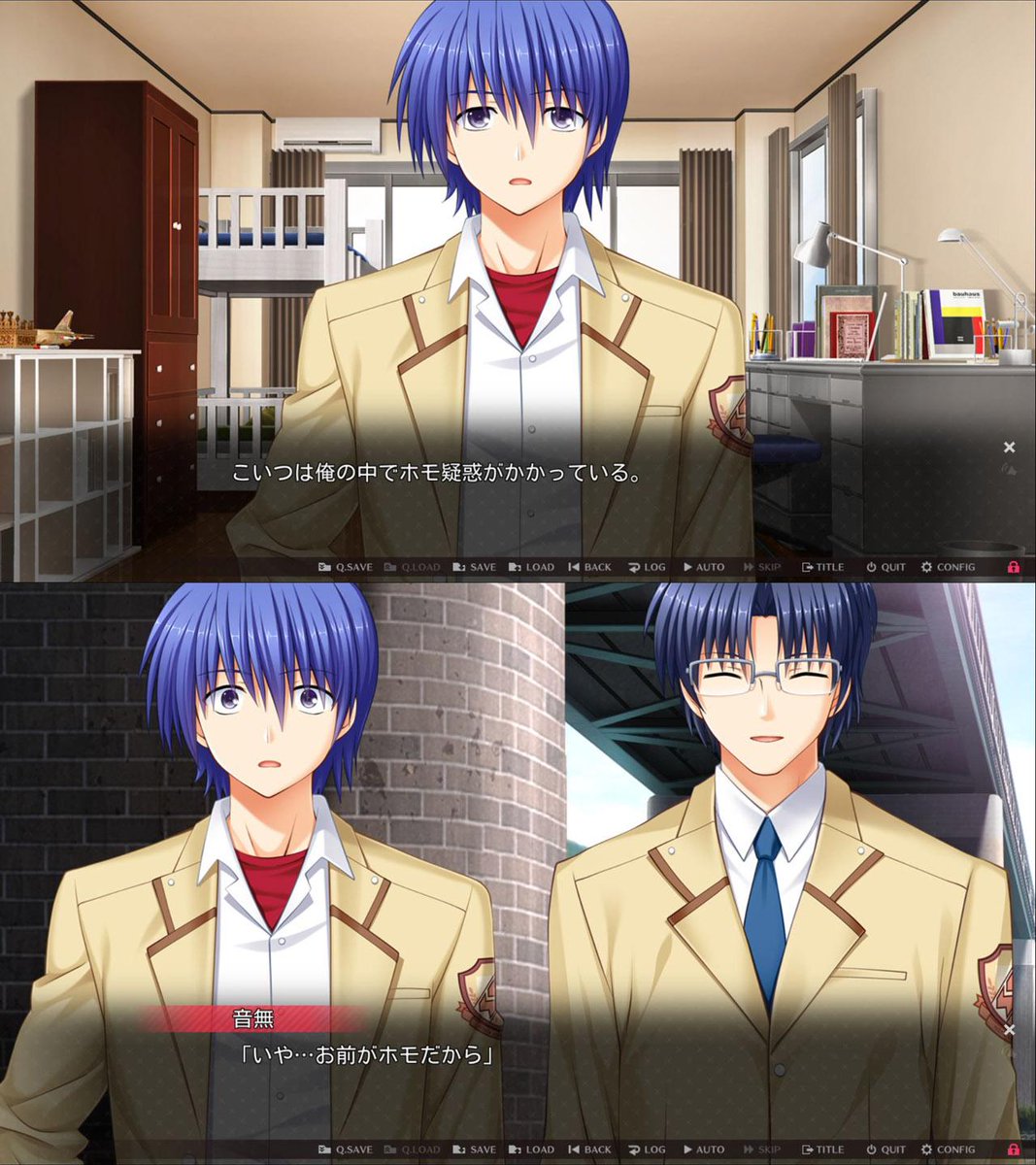 Angel Beats 1st Beat 体験版 感想 Togetter