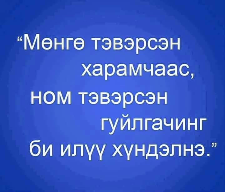 bambarush's tweet photo. http://t.co/VSDihuGTMT