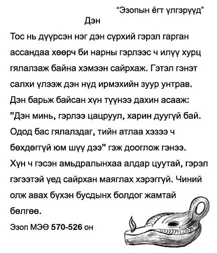 bambarush's tweet photo. http://t.co/sRaPWDY5ke