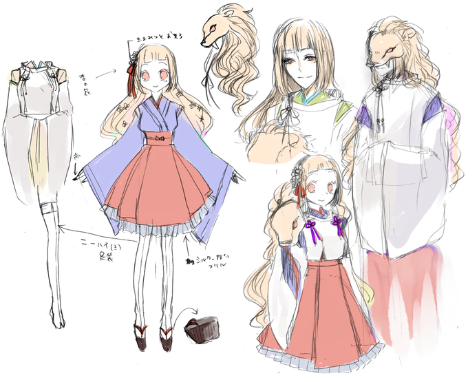 和風ロリータのtwitterイラスト検索結果 古い順
