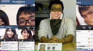 Fucking Shibatar 21 Otojya ジョイマン弟者http T Co Rx95avpzi1 Http T Co I8uxrf9jnj
