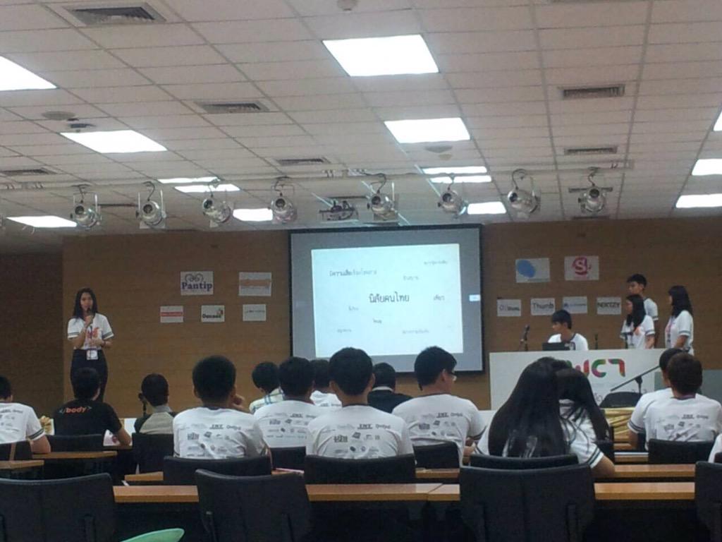 nugunuguobso's tweet photo. Group G #TaletoTell #JWC7 #JWCTH #siamwebster http://t.co/VX16cloicQ
