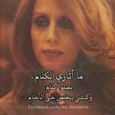 omFessal's tweet photo. علمتني الحياةأن هناك أشخاص يصافحون القلب قبل الأيادي فأسعدالله قلوباطاهرةإن وصلناهاشكرت وإ�� قصرنابها عذرت صباح الخير http://t.co/w0hLyuHwvr