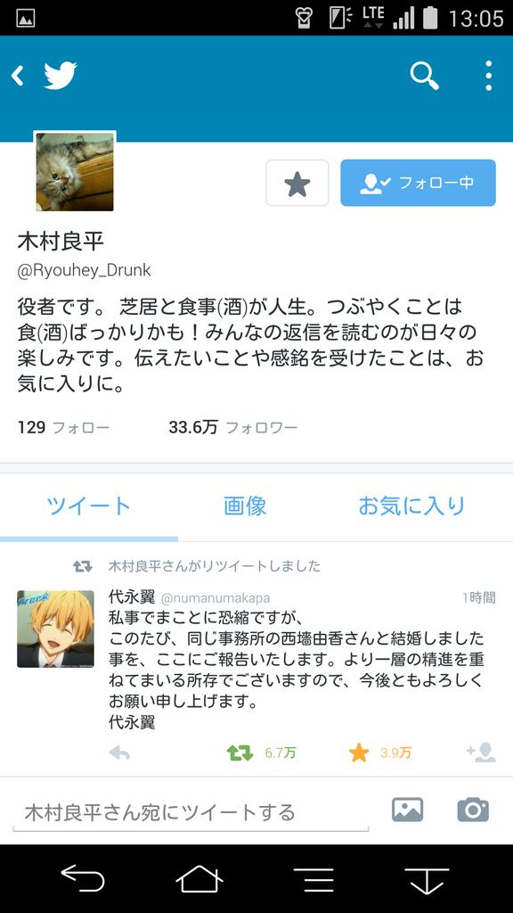 ぬこ 残ネガ部低浮上 Nuko123 Twitter ぬこ 残ネガ部低浮上 Nuko123 Twitter