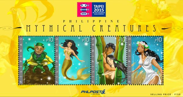 PHLPost (@Ppostofficial) releases Philippine Mythical Creatures limited edition souvenir sheet stamps