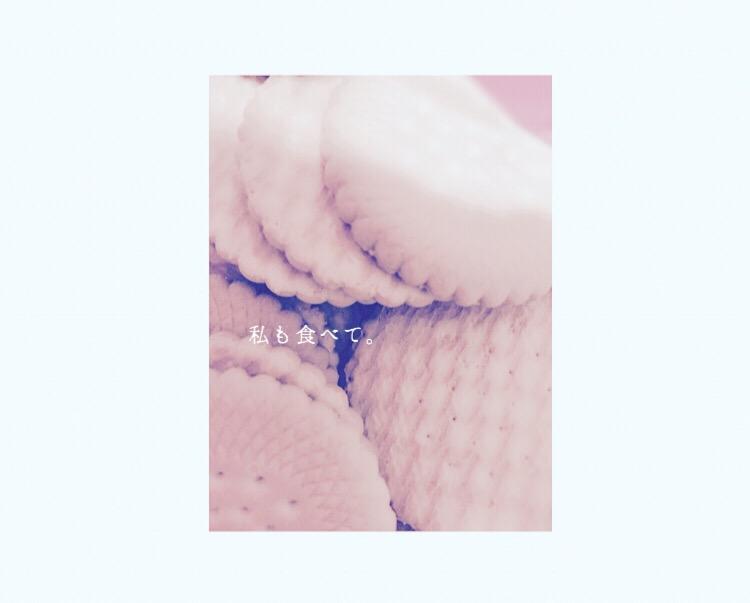 maanochan123's tweet photo. ビスケット大好き過ぎて加工した。
 #sweetdiet http://t.co/lSwCc6CFXT