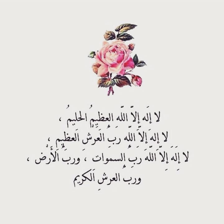 Sultan_ALMutiry tweet picture