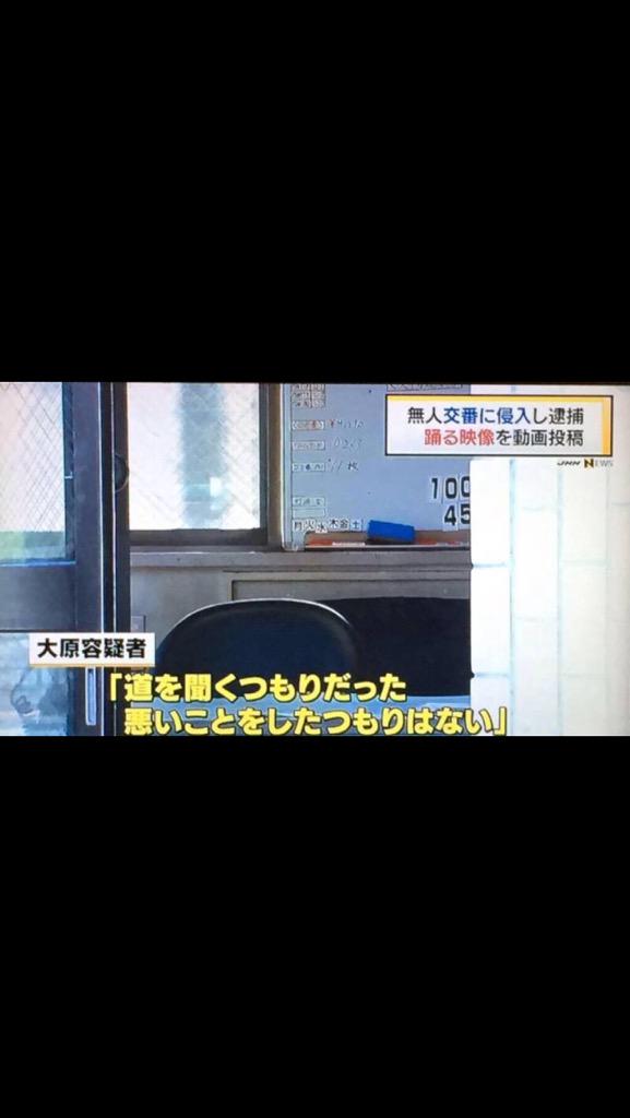 cocoanco1112's tweet image. しんやっちょ✨
一生捕まっててください😎👮