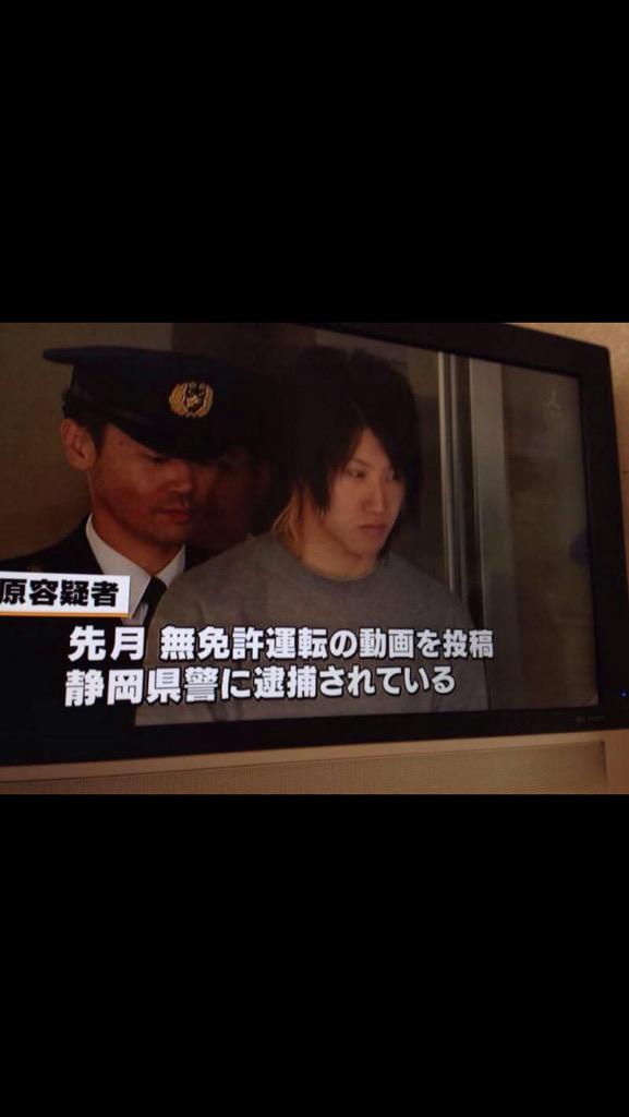 cocoanco1112's tweet image. しんやっちょ✨
一生捕まっててください😎👮