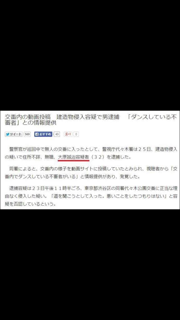 cocoanco1112's tweet image. しんやっちょ✨
一生捕まっててください😎👮