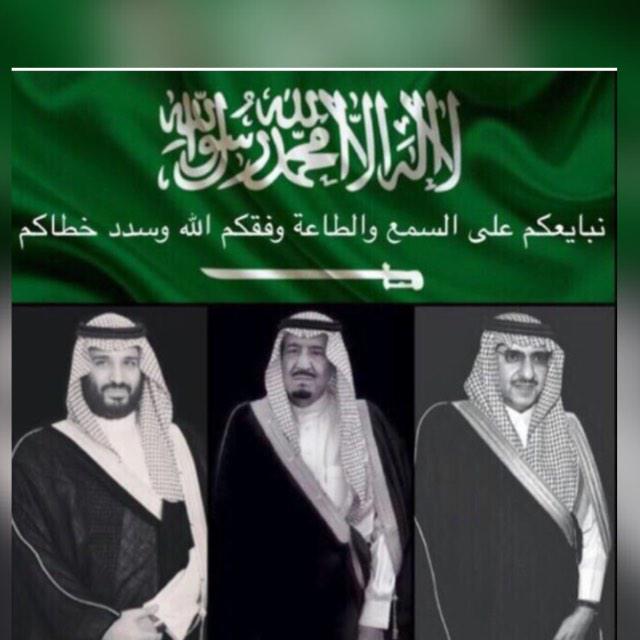 EaglRe's tweet photo. سدد الله خطاكم http://t.co/bflD8Zgs7R