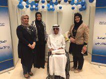pada_kuwait's tweet photo. شاركت الهيئة في ملتقى ومعرض الاتحاد العام طلبة ومتدربى الهيئة العامة للتعليم التطبيقي والتدريب الذي كان على مدة يومين http://t.co/ukZpZpmmr5