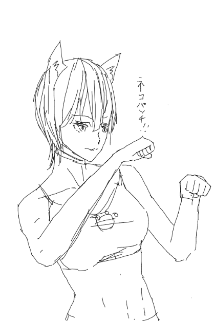 ネコパンチ祭りになってますです♡ 