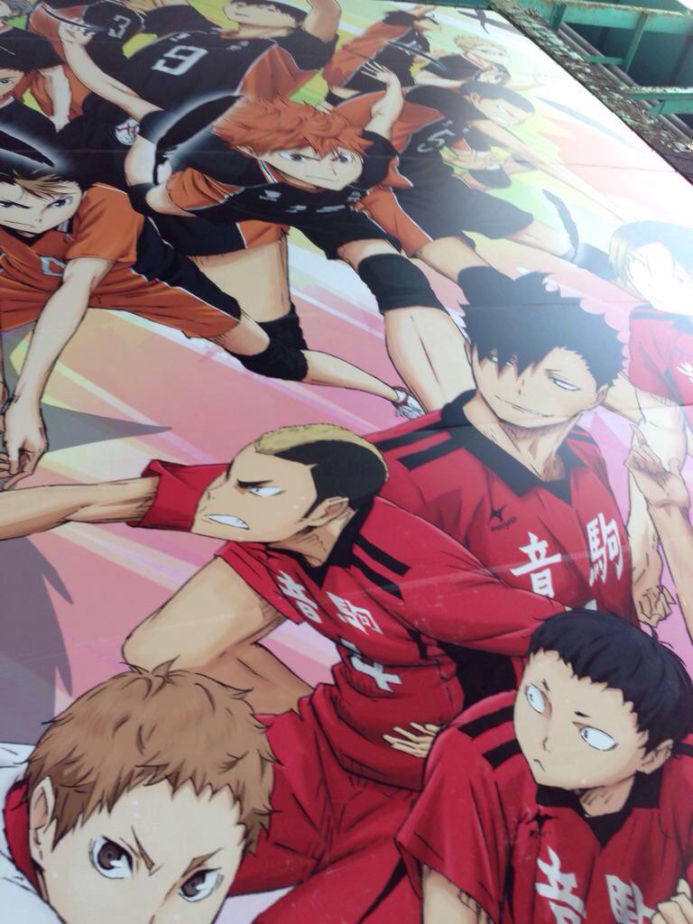 アニメ ハイキュー 徳島マチ アソビの 橋の下美術館には ハイキュー 終わりと始まり のキービジュアルも展示されております クルーズのラストに出てきますので 明日もマチ アソビにいらっしゃる方は ぜひ立ち寄ってみて下さいね Hq Anime