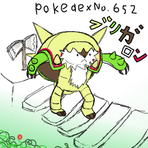 甲羅のtwitterイラスト検索結果 古い順 甲羅のtwitterイラスト検索結果 古い順