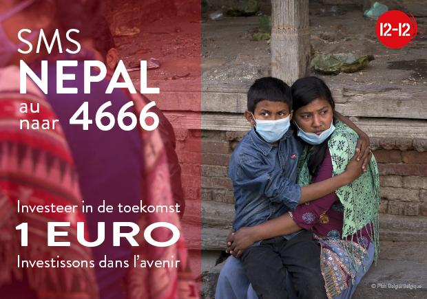 Consortium1212's tweet photo. 1 SMS = 1 EURO. Alle sms'jes helpen! Votre SMS compte! #1212NEPAL http://t.co/02FDuinBKD