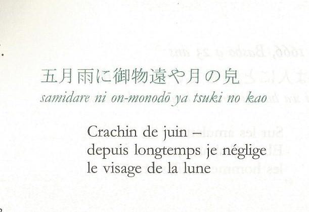 Ｂｌｏｇｇｕｅｕｒ tweet media