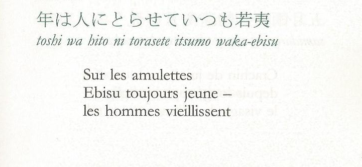 Ｂｌｏｇｇｕｅｕｒ tweet media