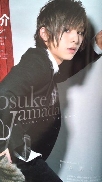 ryosuke0509gb's tweet photo. #イケメンと思ったらRT♪https://t.co/FwL4WSLqaG