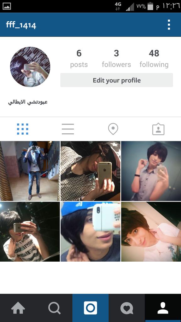 ppm____m's tweet photo. حساابي الاستقرار الجديد اللي حااب يضيفني حياهه الحساب الأول تهكر اتشرف بالكل 😄 😍 ✌

fff_1414 http://t.co/eyYUGtOoFc