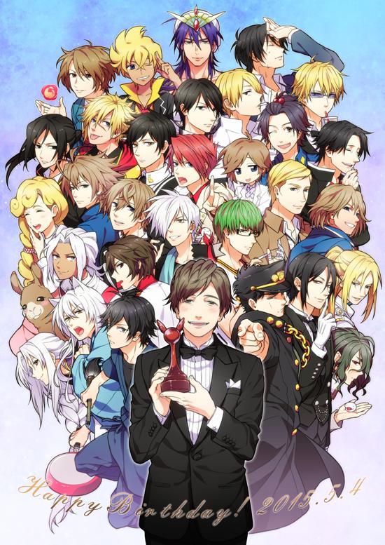 Happy Birthday Daisuke Ono     