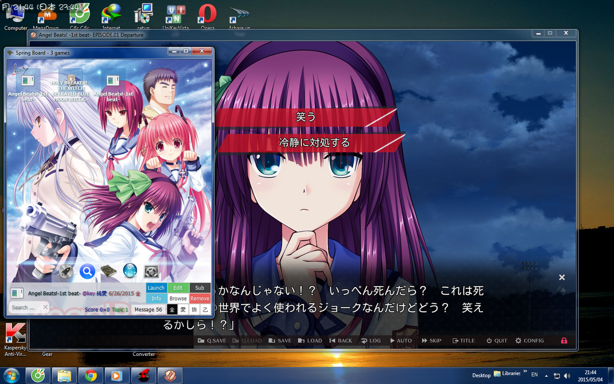visual novel reader 2020 visual novel reader 2020