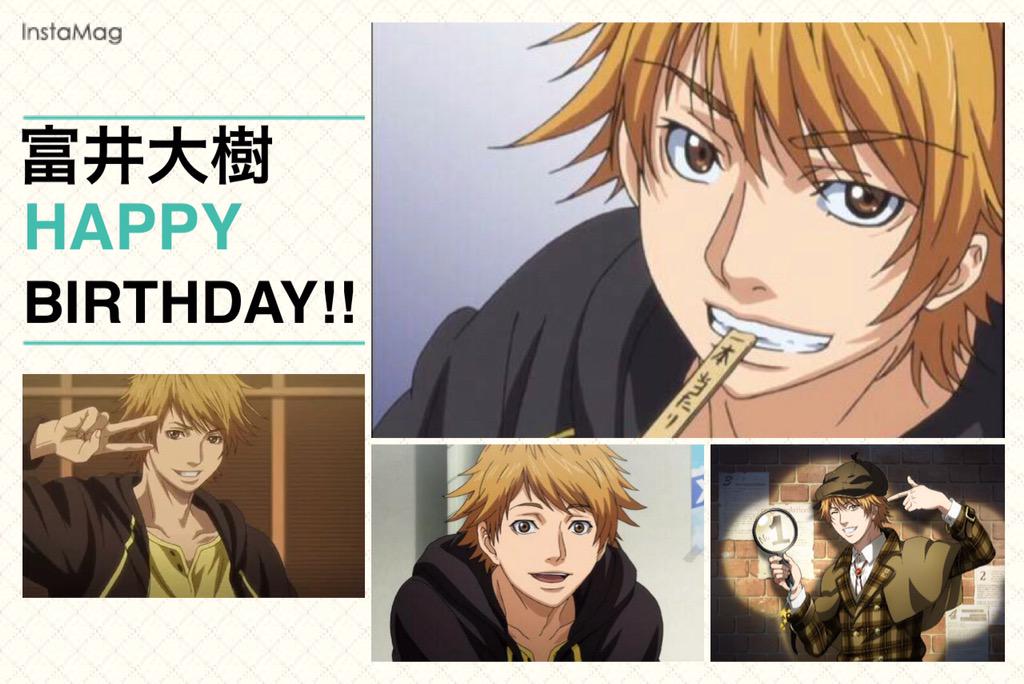 ゆぅち おめでとう Twitter