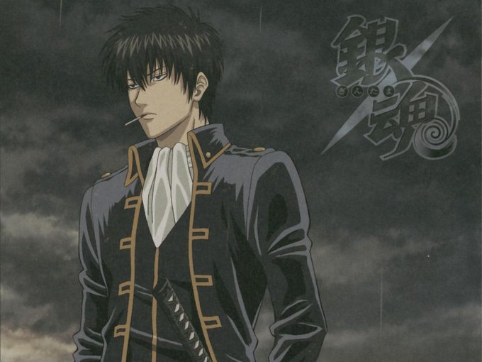 Tweetler Listesiたすく Karma Etiketi 5月5日は土方十四郎の誕生日 Verdi 1 Whotwi Grafiksel Twitter Analizi