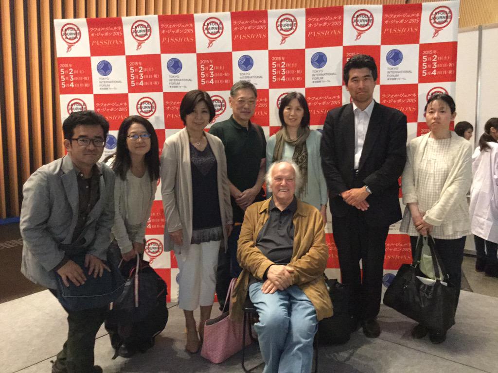 follelabo's tweet photo. マエストロ、ミシェル・コルボさんとのプレミアムフォトセッションを行いました！巨匠の登場によりこの3日間で最高の盛り上がりとなりました！！
#LFJ2015 #PHOTOSESSION http://t.co/h0YDyvAlgy