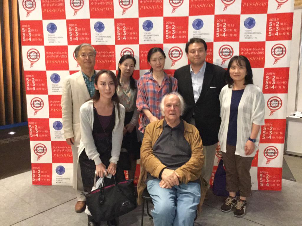 follelabo's tweet photo. マエストロ、ミシェル・コルボさんとのプレミアムフォトセッションを行いました！巨匠の登場によりこの3日間で最高の盛り上がりとなりました！！
#LFJ2015 #PHOTOSESSION http://t.co/5m1t2aqUzj
