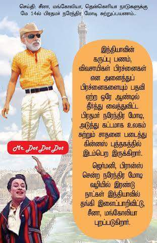 VamaniDei's tweet photo. http://t.co/KfubHUNXFJ