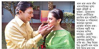 imPriyankaIqbal's tweet photo. http://t.co/ituvDsQypt