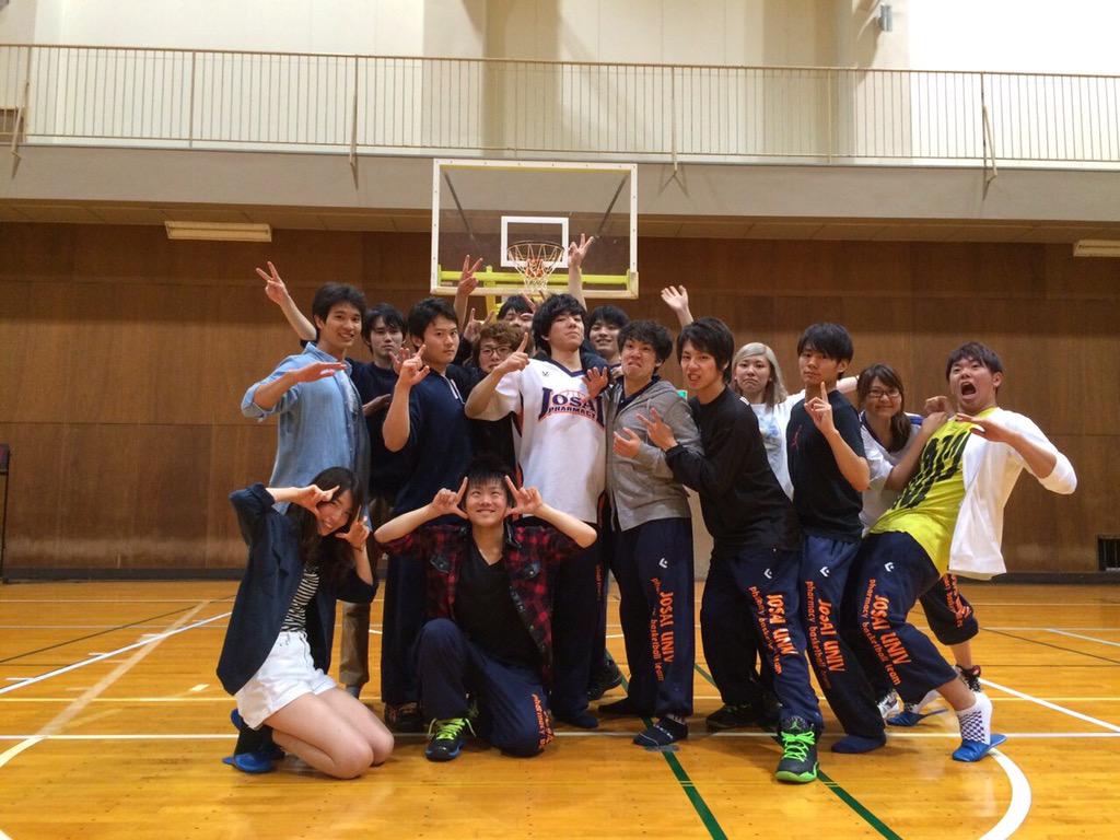 城西大学薬学バスケットボール 大会おつかれさまでした 最後に城西国際大学さんと一緒に撮ってもらいました Http T Co Vvn9j1ihtn