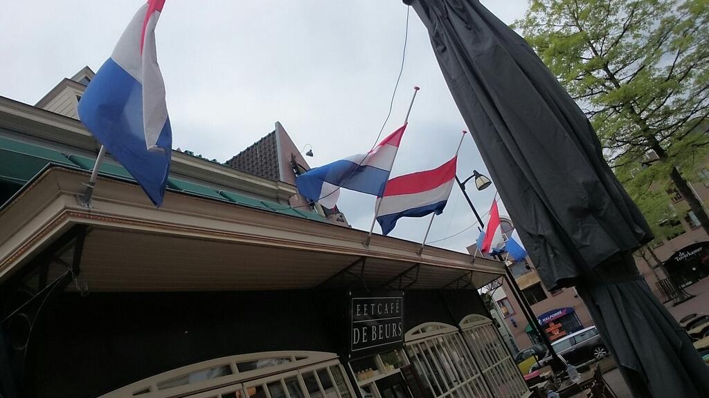 Eetcafé de Beurs tweet media