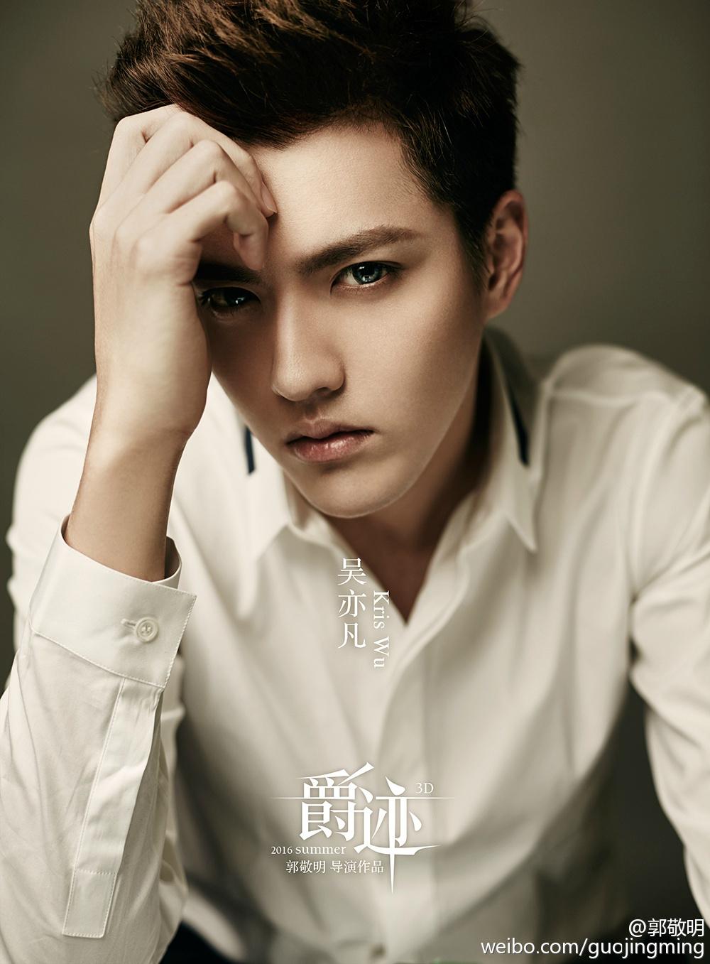 CEKfPdPUIAEHnQ1.jpg:large