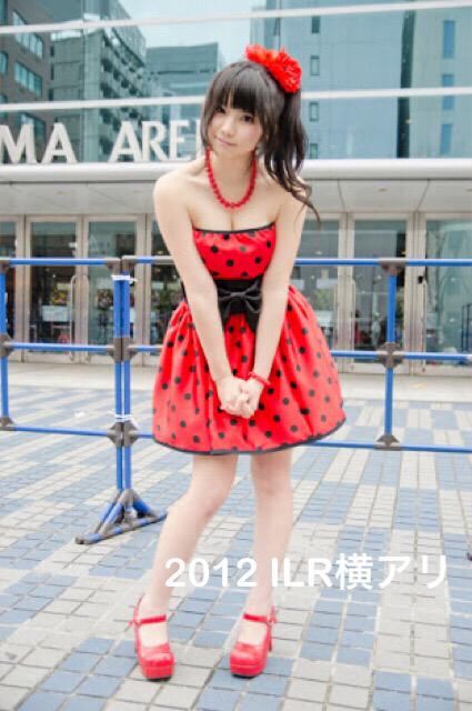えなこ 8月表紙15誌 過去にも春待ちソレイユ衣装作ったりしてて 懐かしいなぁと O V O 最近はもうゆかりt着て参加することが多くなったけど Http T Co B0nrvqjxln えなこ 8月表紙15誌 過去にも春待ちソレイユ衣装作ったりしてて 懐かしいなぁと O V O 最近はもうゆかりt着て参加することが多くなったけど Http T Co B0nrvqjxln