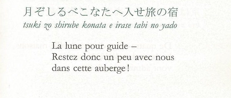 Ｂｌｏｇｇｕｅｕｒ tweet media