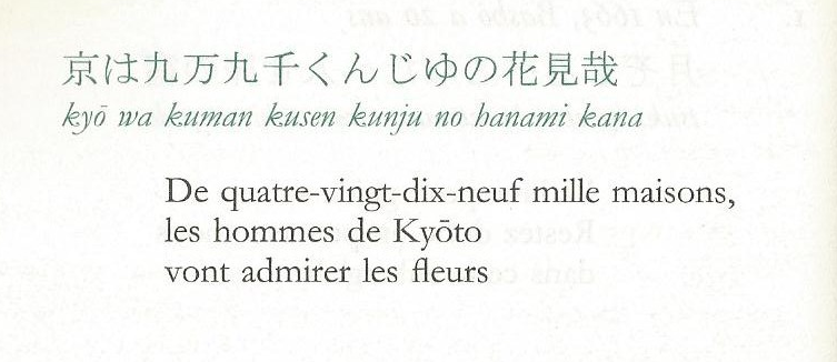 Ｂｌｏｇｇｕｅｕｒ tweet media